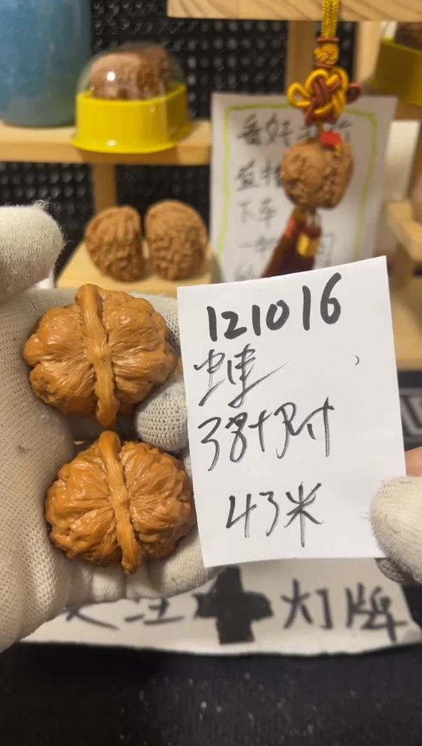 把件文玩核桃蛙 蛙