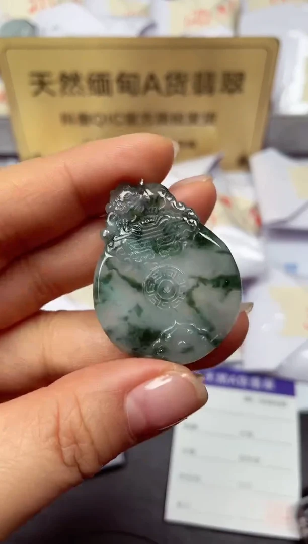 颈饰未镶嵌翡翠天然缅甸翡翠A货