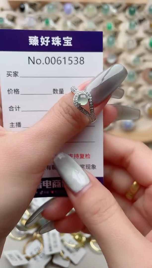 【闪购商品】翡翠戒指银S925镶嵌·