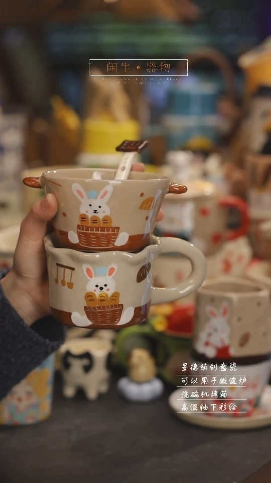 【闪购商品】景德镇设计师创意陶瓷