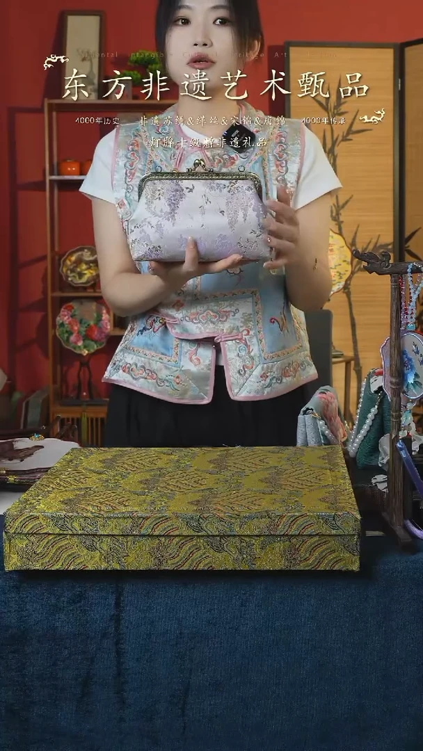 织绣264非遗宋锦纯手工手拿包