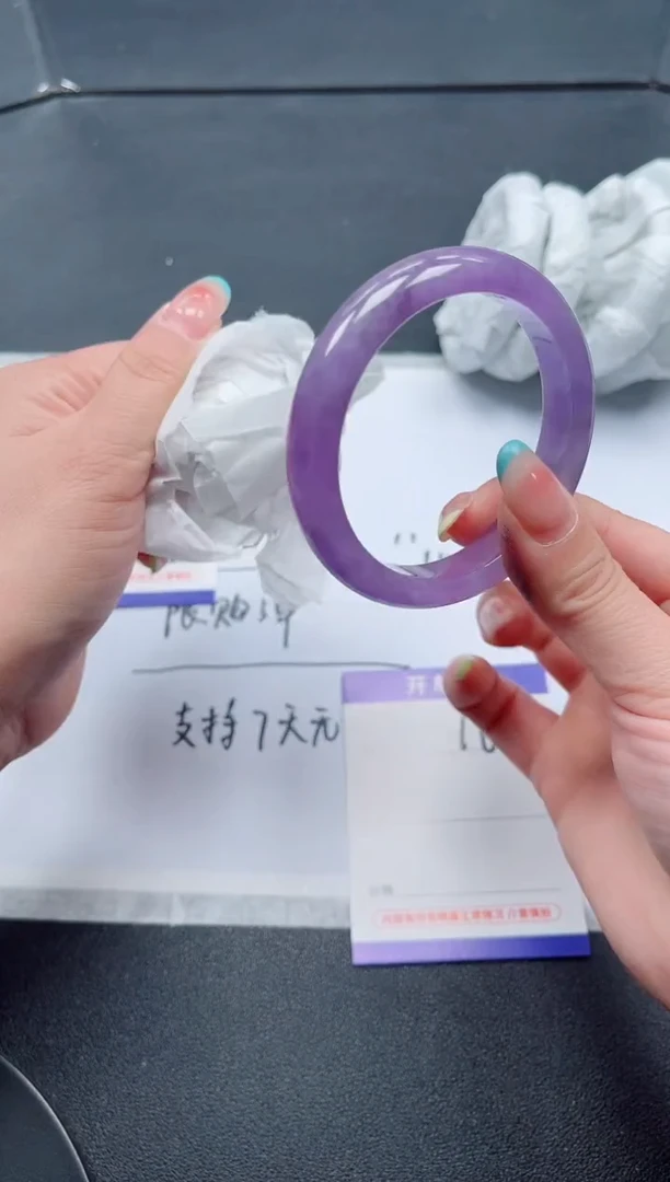 162所见即所得秒拍秒付5455