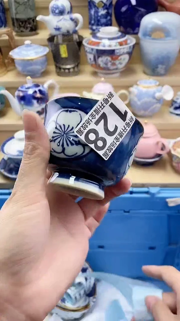白**1闪购名称闪购名称