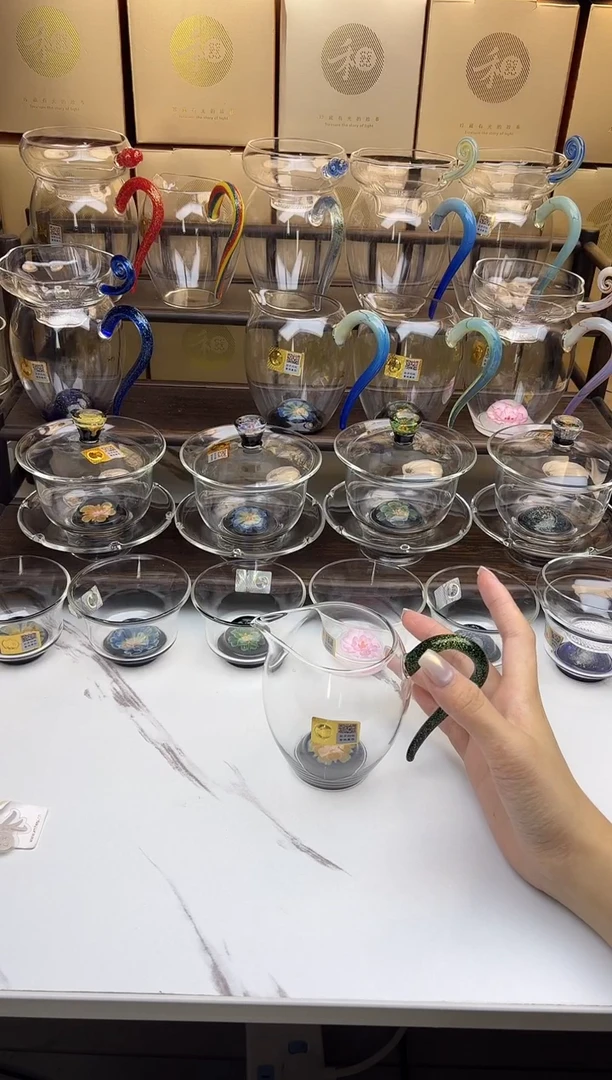 手工艺品玻璃苰禾器 怡然芳韵珀黑金 普通盒