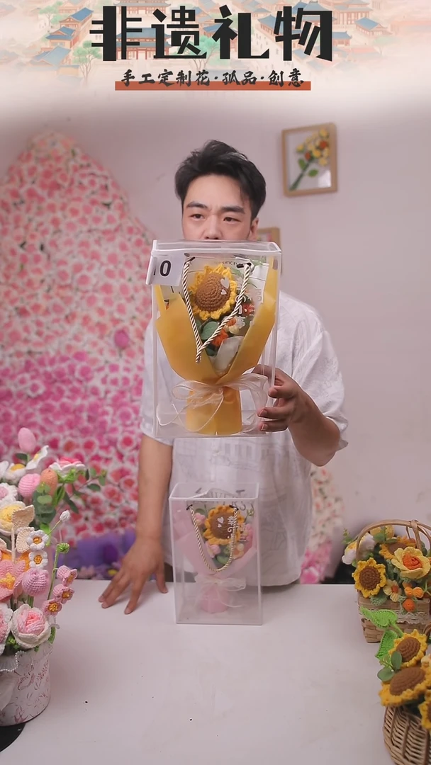 非遗手工定制花束，孤品清仓！！