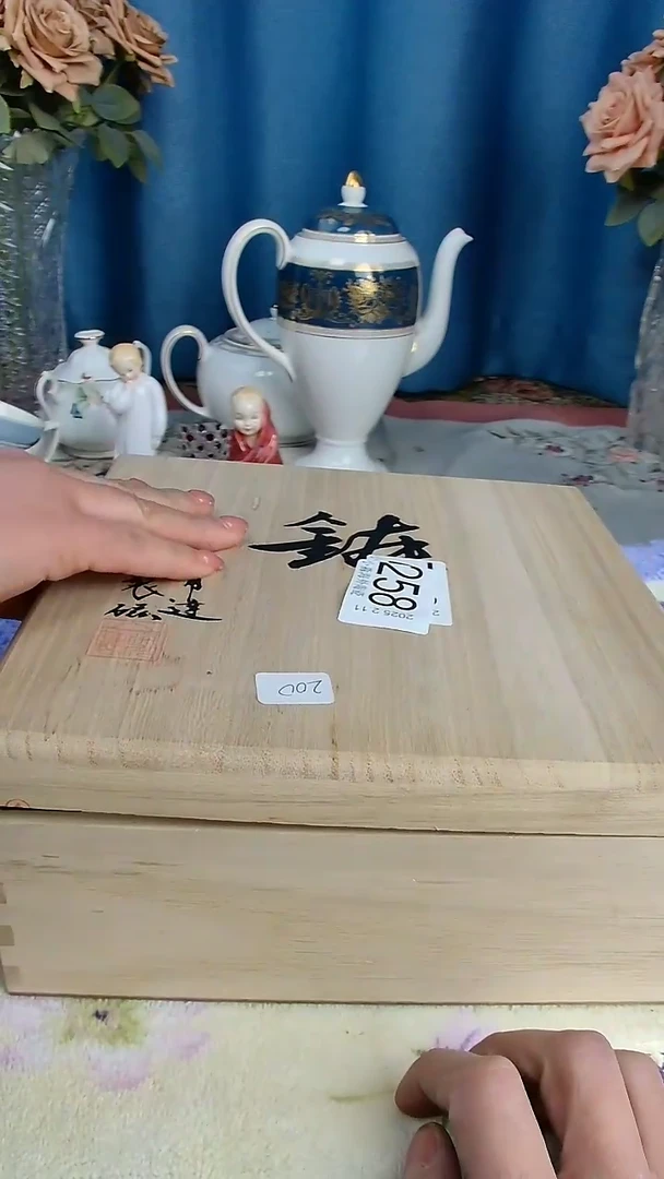 【闪购商品】杯小淼海外陶瓷工艺品