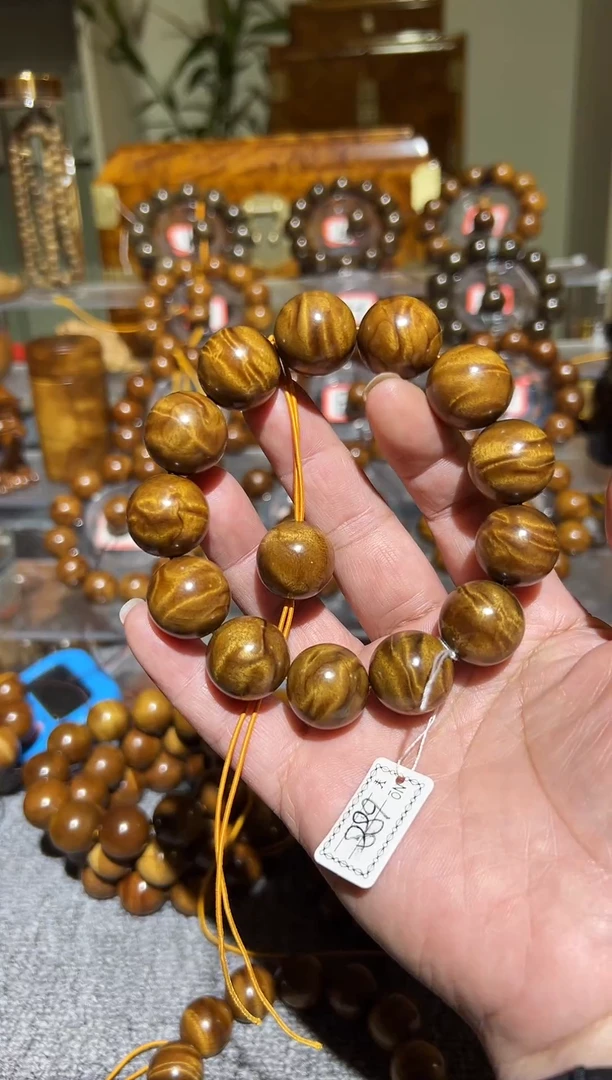 【闪购商品】楠木（金丝楠）手串/手链小叶桢楠1.5手串