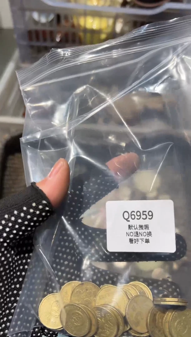 ?****安秒拍秒付闪购链接