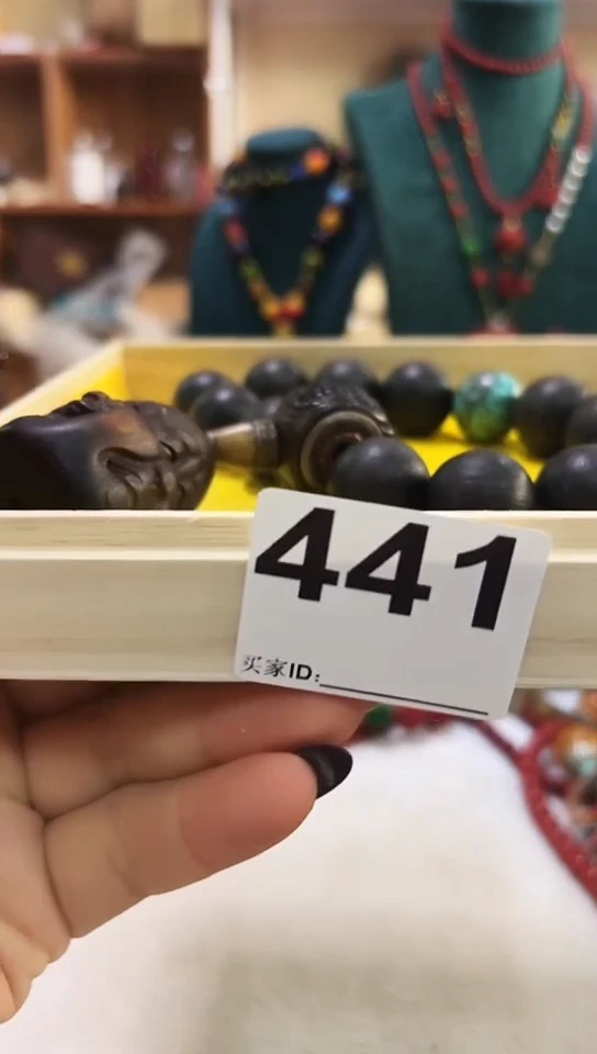 【闪购商品】瓷片441