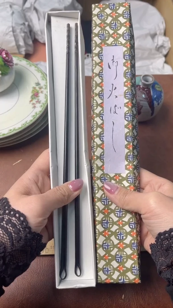 金属中古商品满18包邮