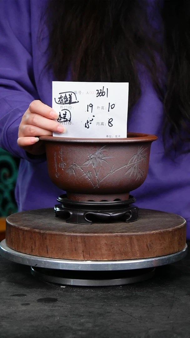 紫砂花盆3361+s颜色不挑