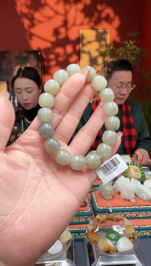 【闪购商品】和田玉手串未镶嵌手串卡13
