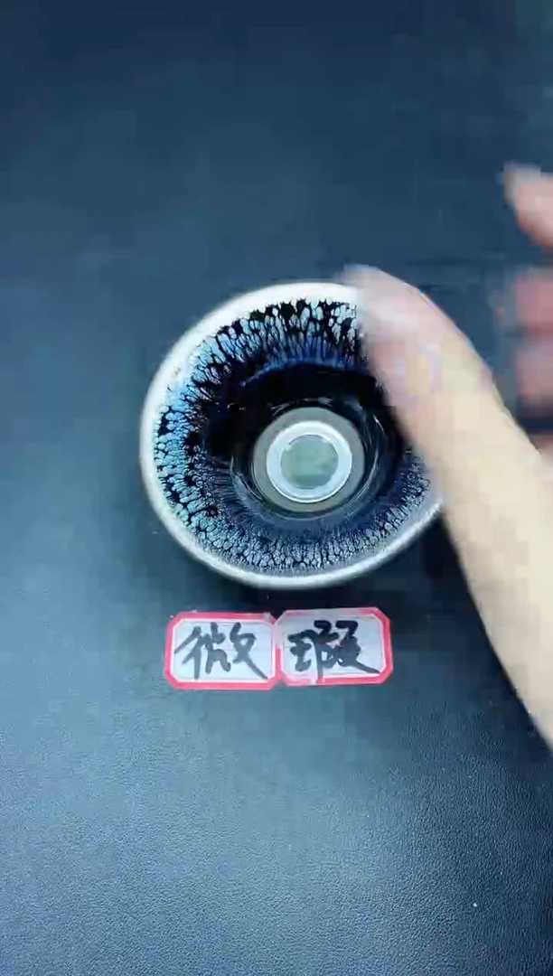 茶盏304