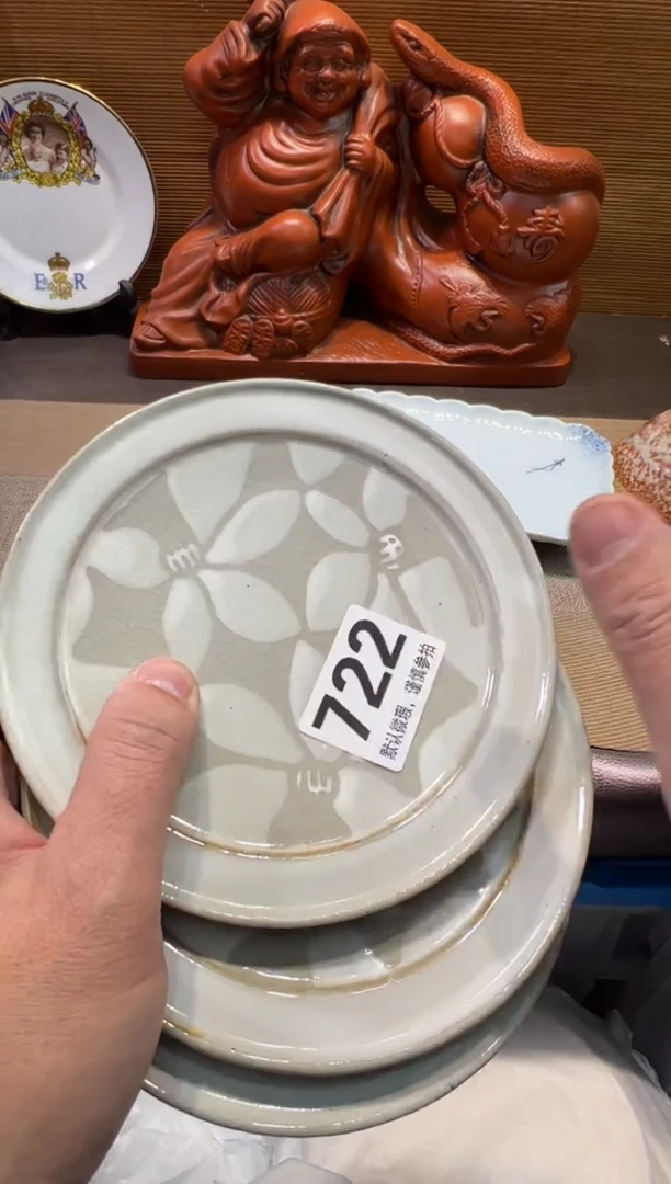 【闪购商品】陶瓷陶瓷陶瓷陶瓷陶瓷陶瓷