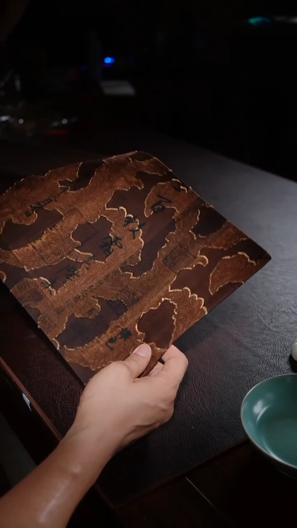 布60-10诗文残卷茶席（遇春秋）