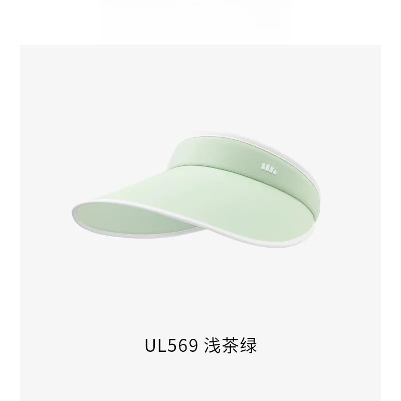 蕉 女士空顶防晒帽UL56924-