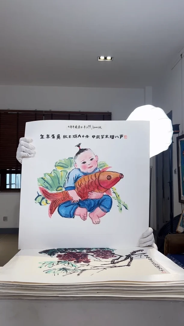 【闪购商品】版画限量亲签盖章版画S