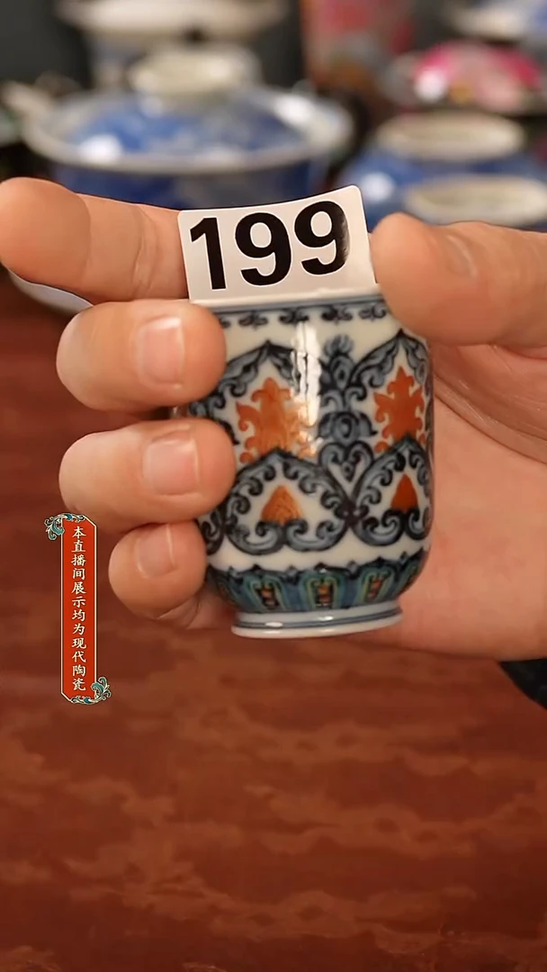 瓷片景德镇手工手绘199