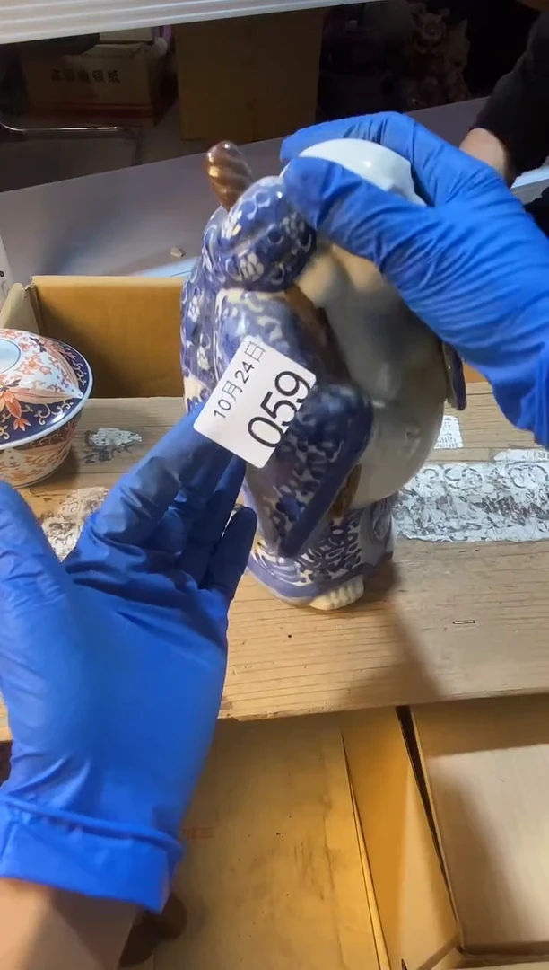 11111111111111j*e11111111111111