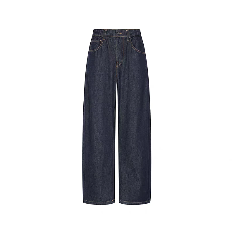 1795【商场同款】江南2025秋季新款松紧腰牛仔裤香蕉裤