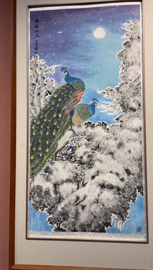 绘画蔡*茂中艺-国画-4 金标