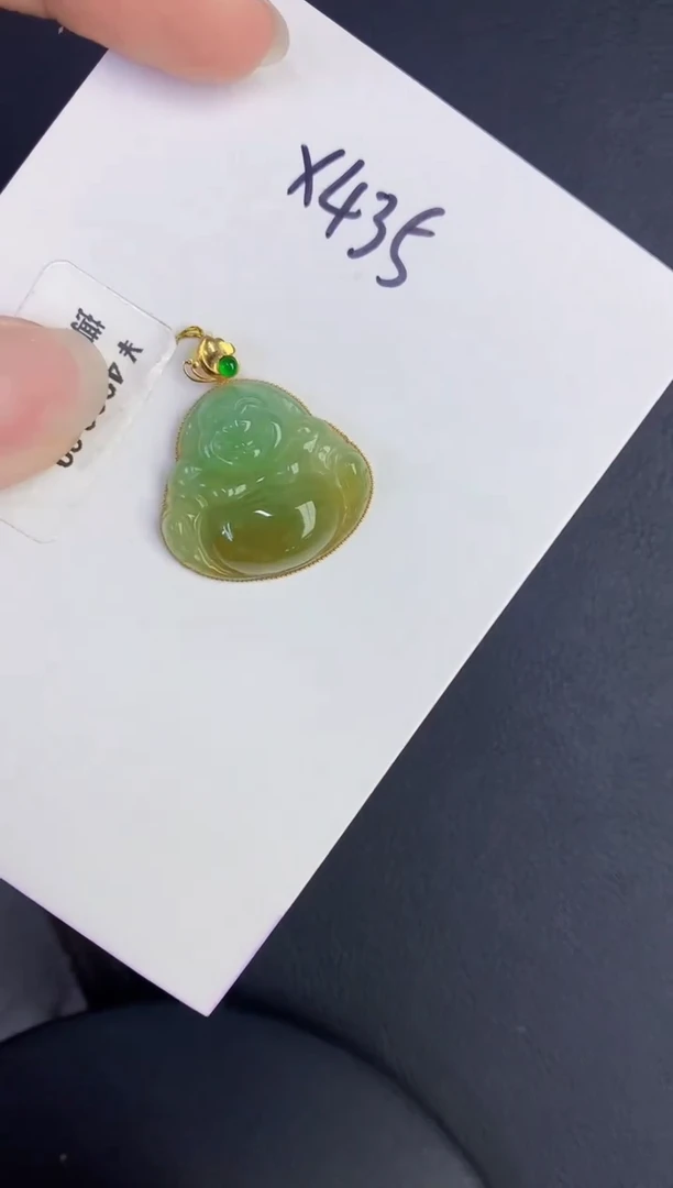 颈饰18K金镶嵌翡翠缅甸天然翡翠A货
