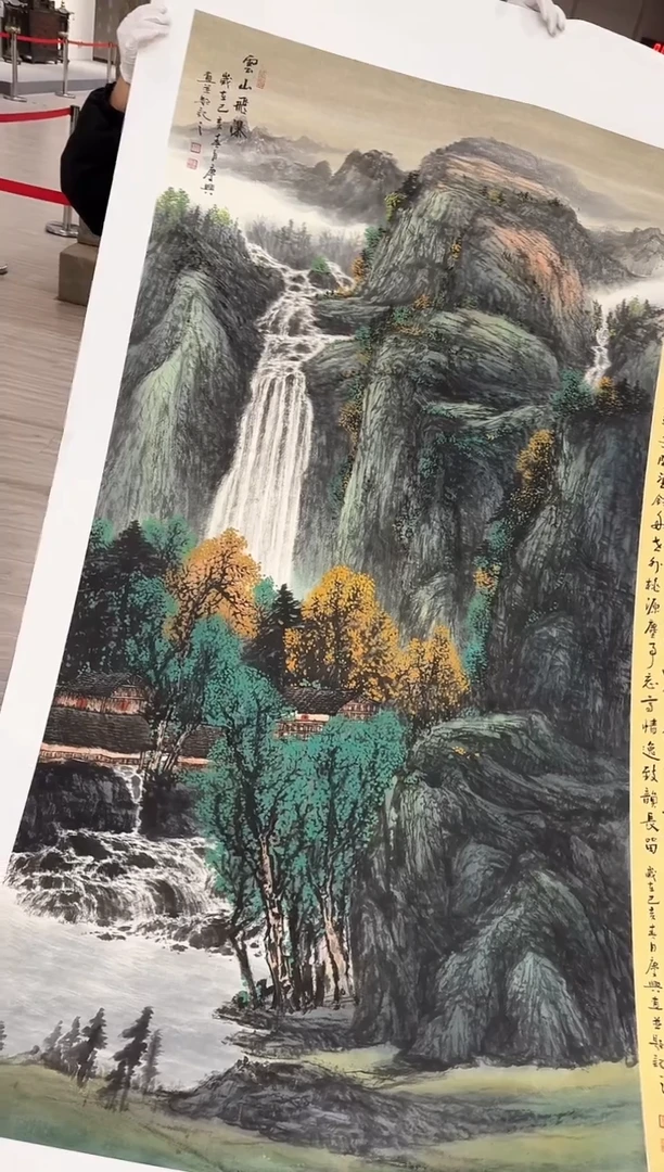 【闪购商品】国画131 赵隆轩艺术馆作品