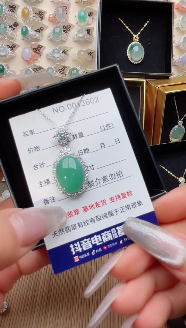 【闪购商品】翡翠戒指银S925镶嵌·