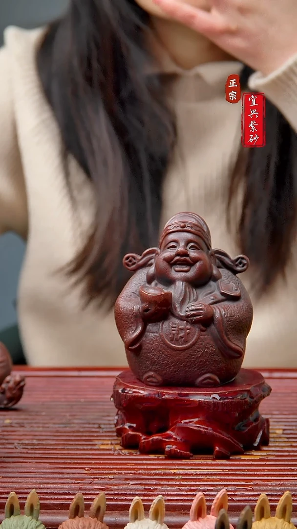 紫砂茶宠宜兴紫砂茶宠摆件