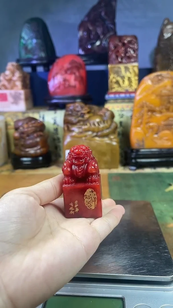 寿山石印石寿山石纂刻石料111