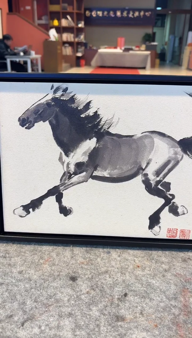 版画悲鸿艺术/馆藏/