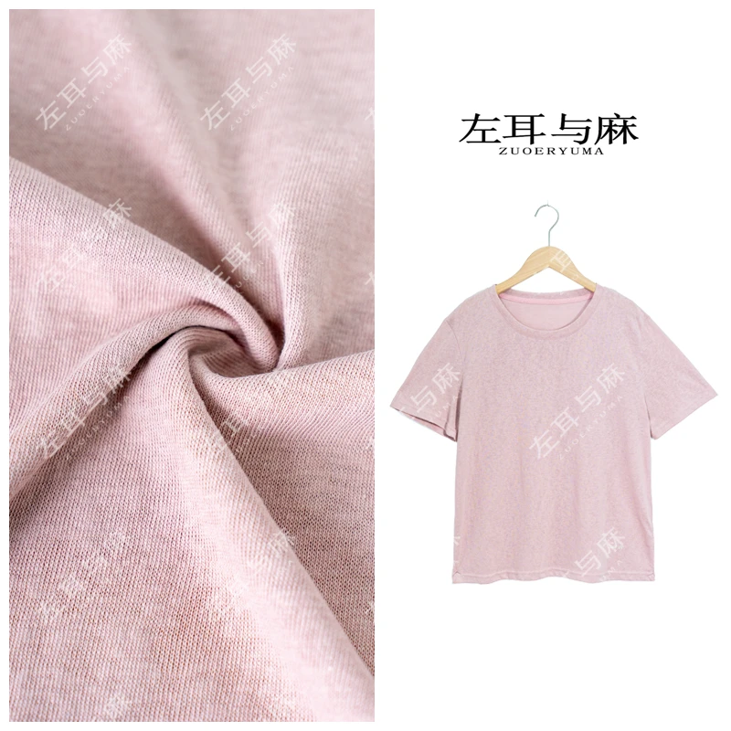 【左耳与麻】2025夏季新款55%亚麻45%棉短袖T恤纯色简约百搭女52029