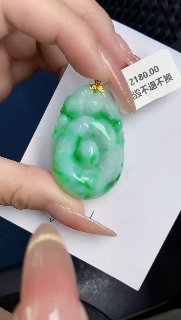 【闪购商品】翡翠颈饰18K金镶嵌000000000