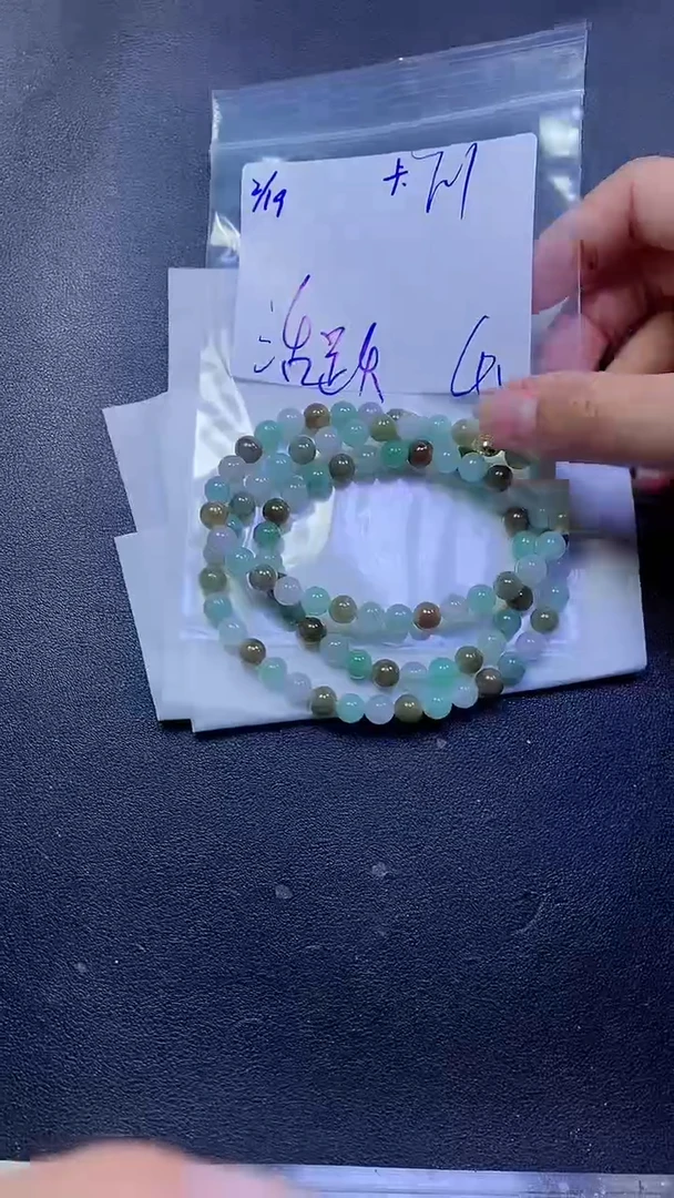 【闪购商品】定制翡翠未镶嵌珠串