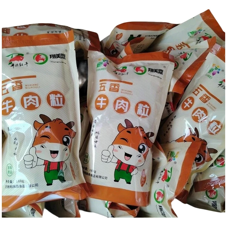 平凉红牛五香牛肉粒6袋装