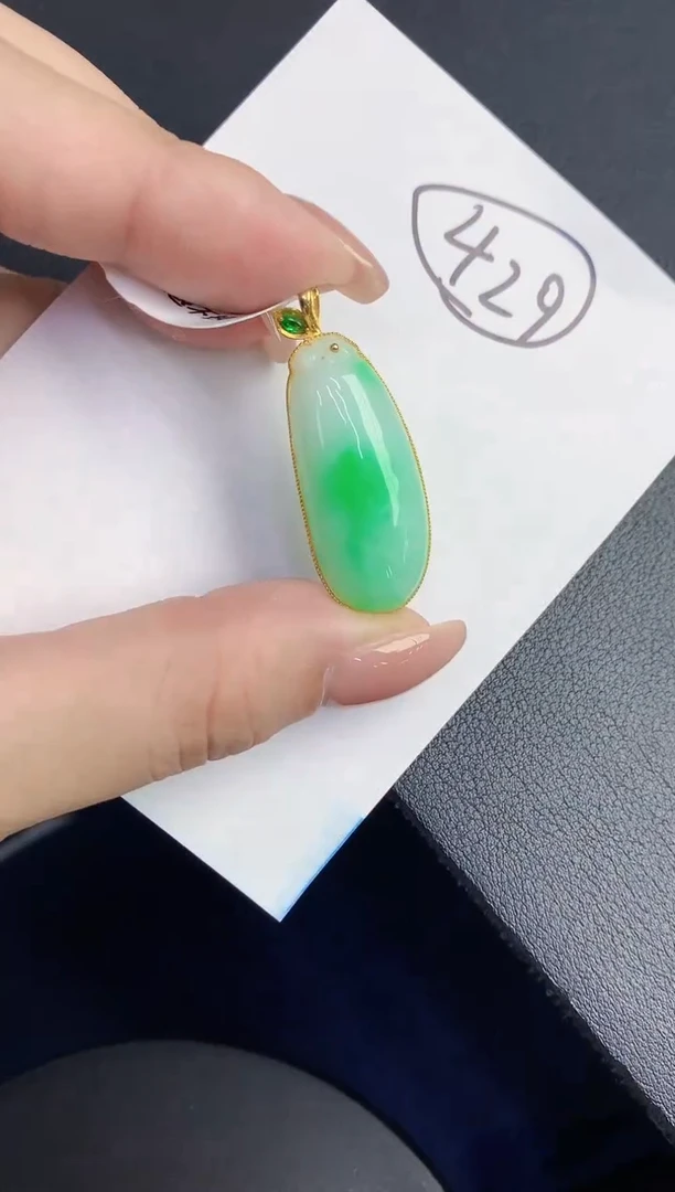 【闪购商品】翡翠颈饰18K金镶嵌000000000