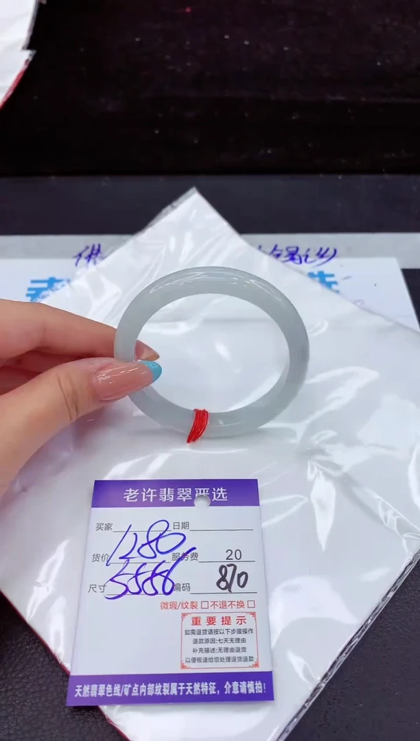 翡翠手镯未镶嵌1111111111