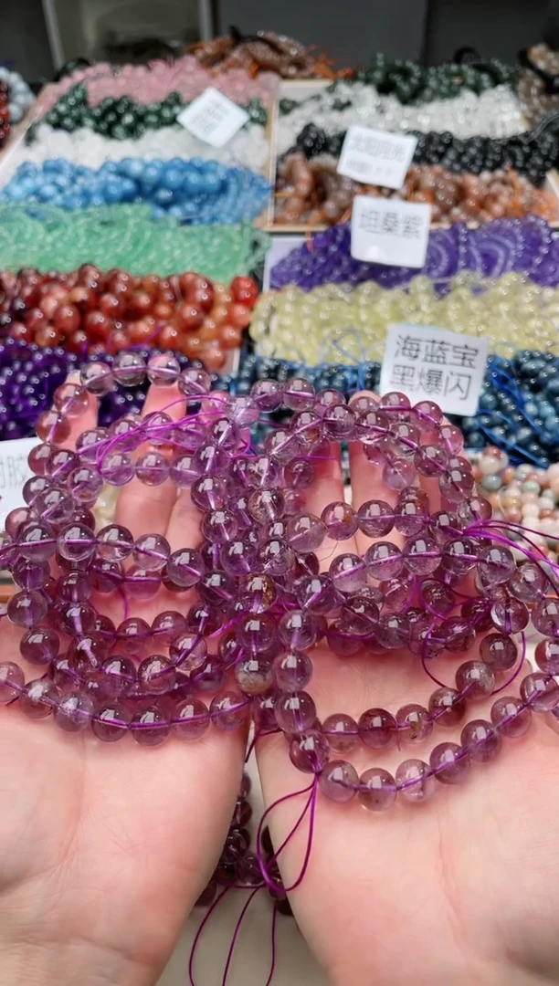 【闪购商品】水晶手链银S925镶嵌紫幽灵670