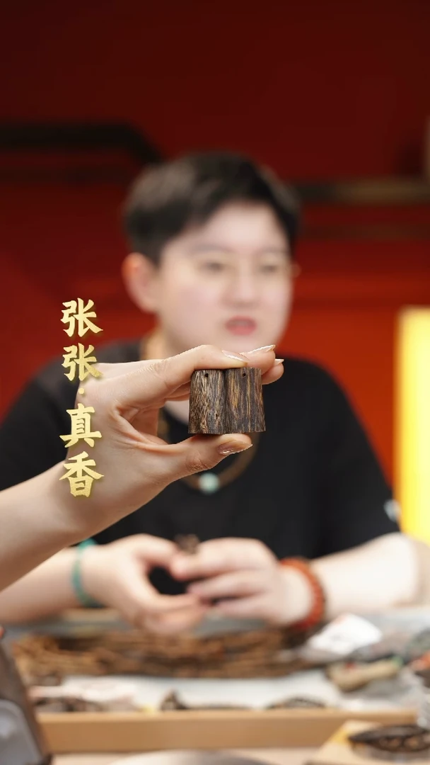 【闪购商品】沉香吊坠海南莺歌绿棋无事牌(多样性发其一)