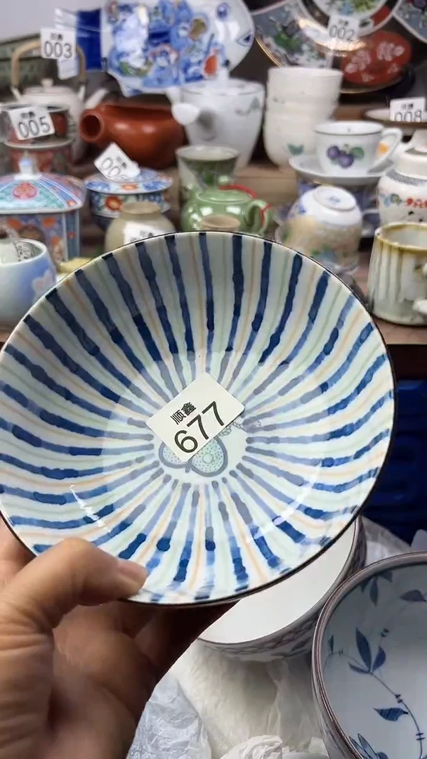 二****）顺鑫工艺品店闪购