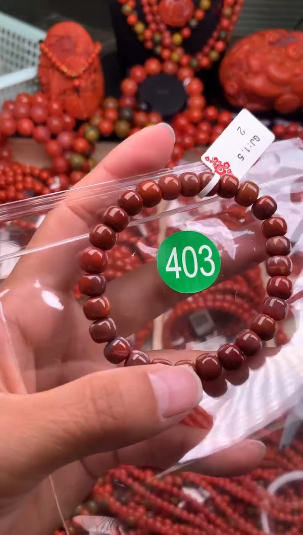 【闪购商品】南红玛瑙珠宝奇石未镶嵌403-8