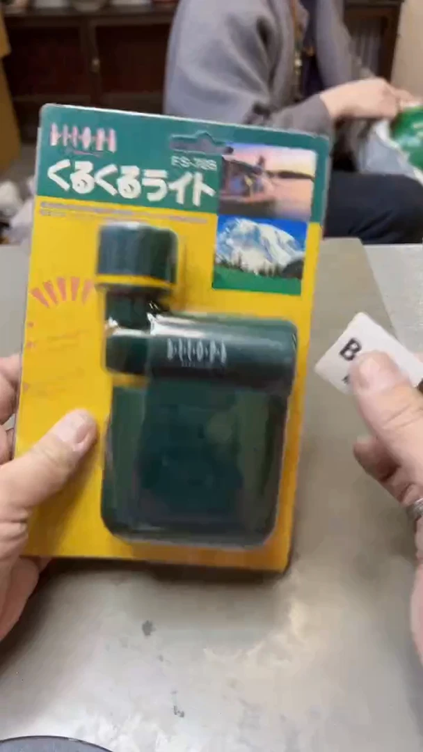 【闪购商品】瓷片697两单聚宝缘海淘精选