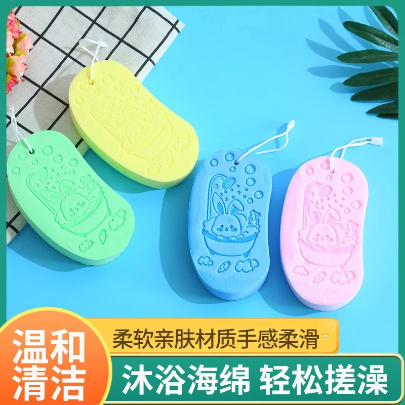 儿童搓澡神器宝宝婴儿家用搓灰棉不伤皮肤无痛搓澡巾搓泥洗澡海绵