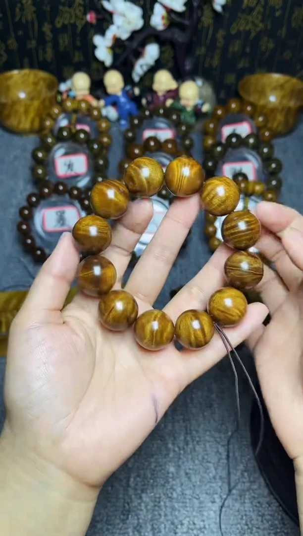 金丝楠手串/手链2.0闪电纹138