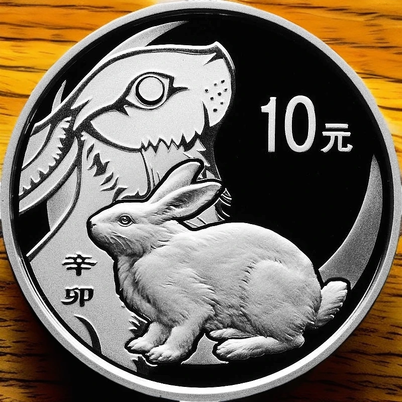 2011年辛卯兔年生肖1盎司本银币原盒原证