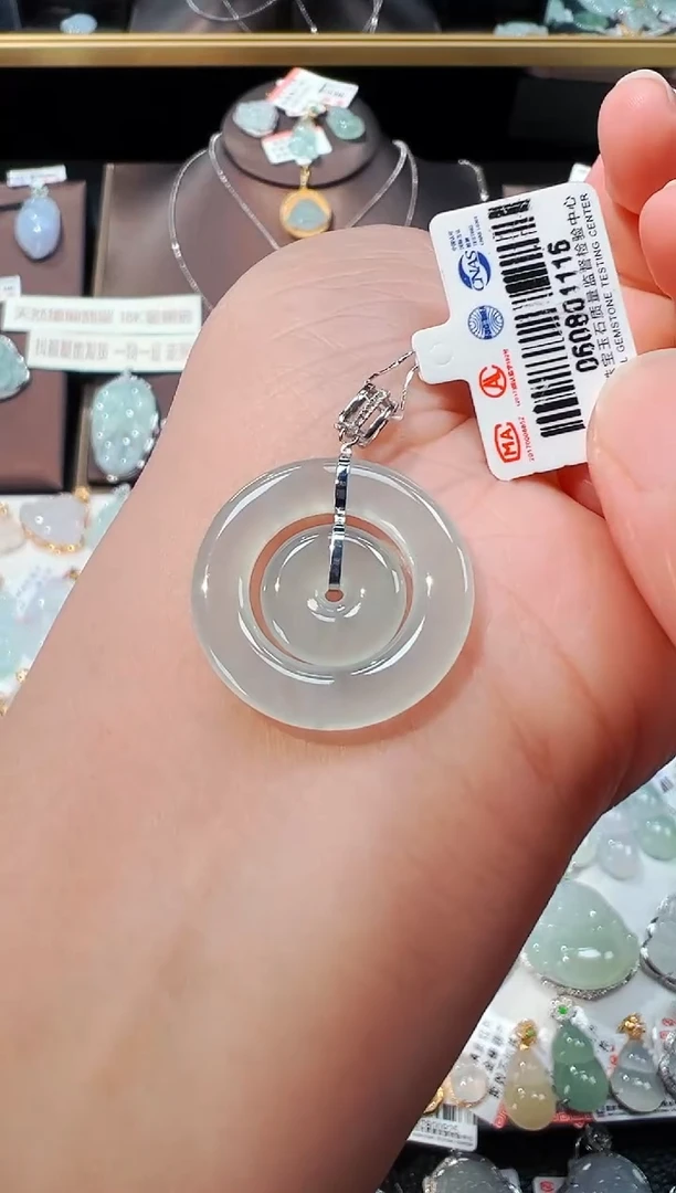 【闪购商品】翡翠颈饰18K金镶嵌甜甜圈吊坠1116