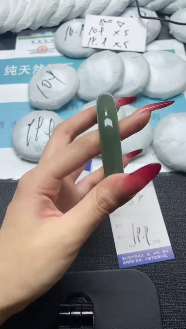 未镶嵌手镯石英质玉82-57