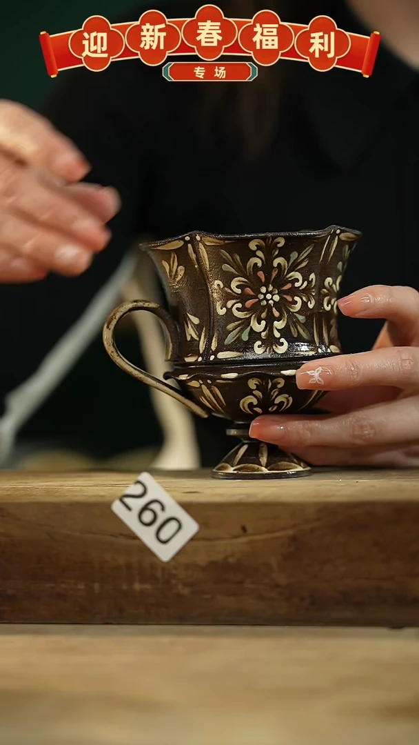 【闪购商品】瓷片新品！设计师款手绘/咖啡杯 听歌