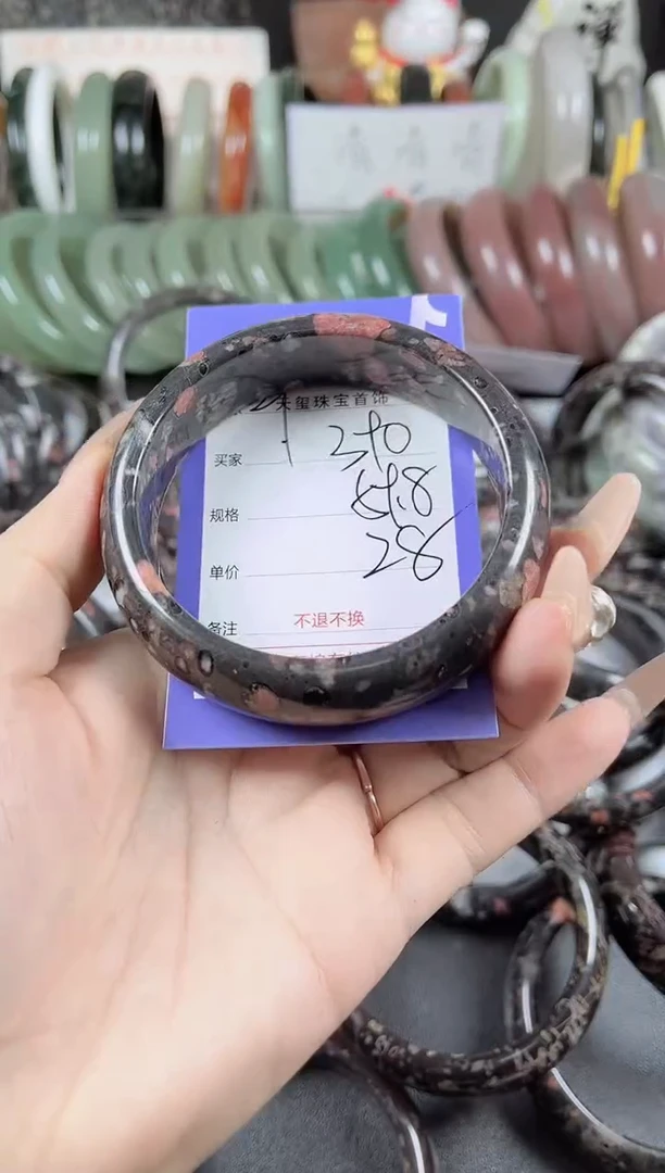 未镶嵌手镯石英质玉390