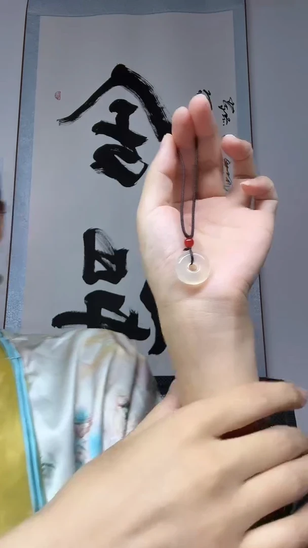 玛瑙/玉髓颈饰未镶嵌玛瑙平安扣
